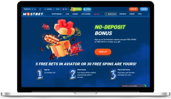 About No Deposit Bonus