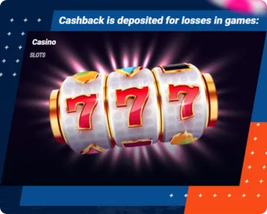 cashback depends amount customer