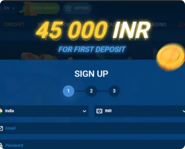 First Deposit Bonus