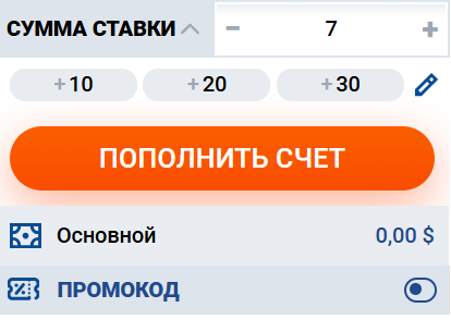 azino888 бездепозитный бонус