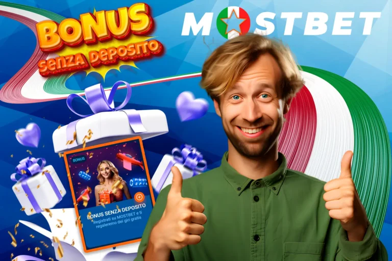 Come utilizzare il bonus senza deposito di Mostbet