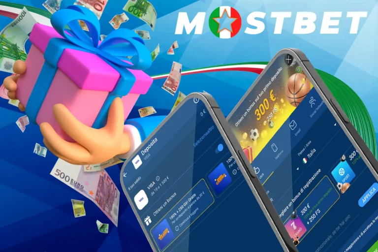 Passo 3: Inserire un codice promozionale Mostbet