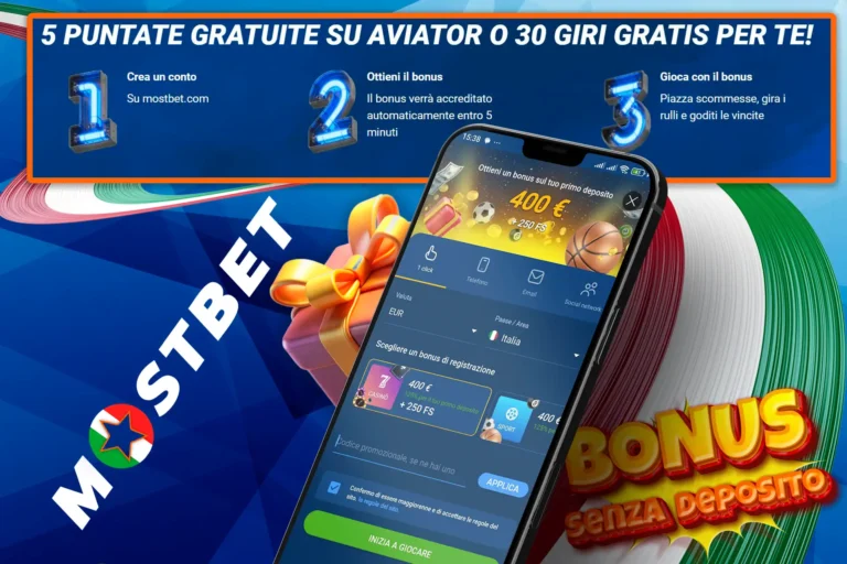 Come ottenere il bonus Mostbet senza deposito