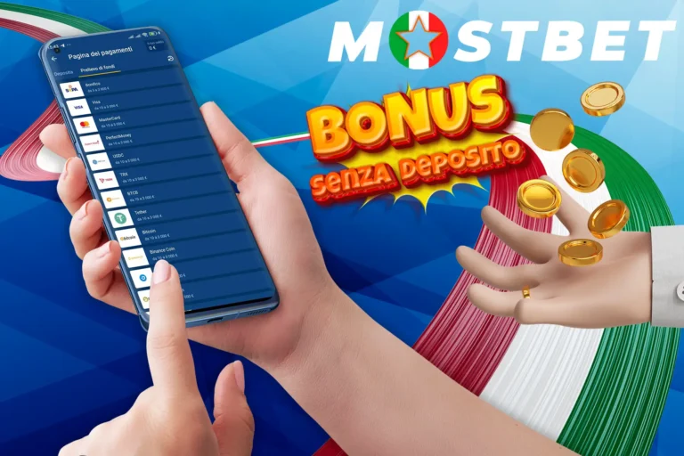 Attivare il bonus