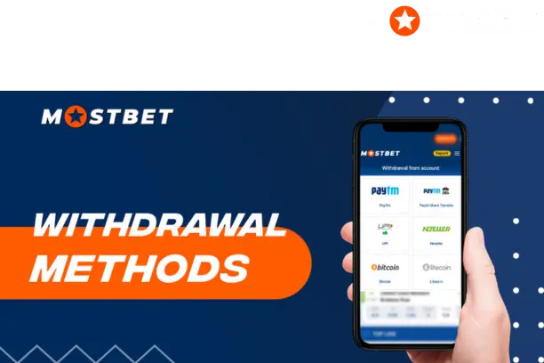 Mostbet Withdrawal