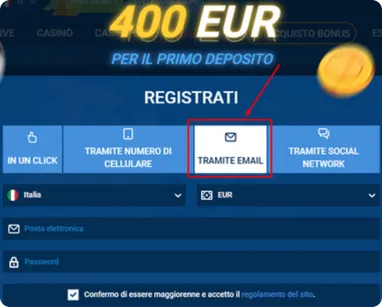 Registrazione via Email