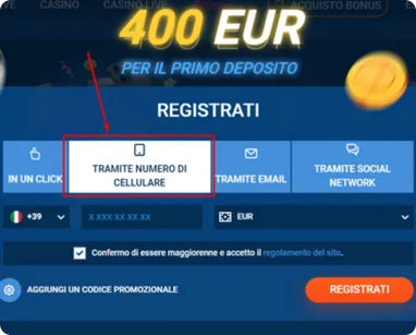 Registrazione tramite Telefono Mobile