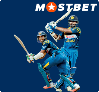 mostbet Cricket