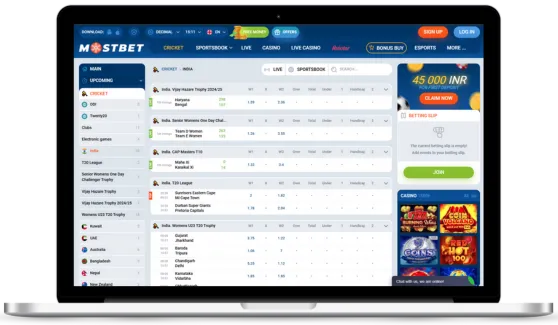 Platform for IPL Betting