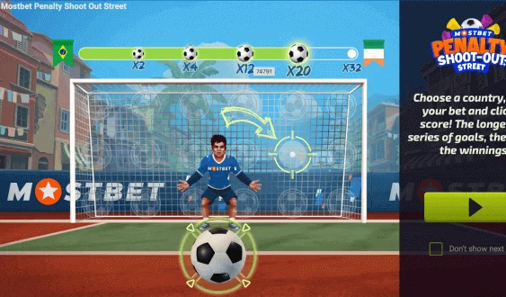 Playing the Game