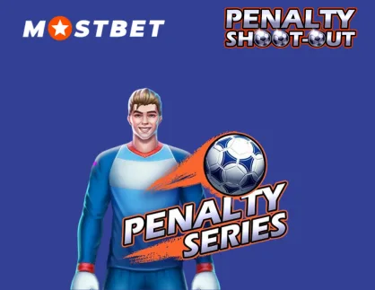 Penalty Shoot-Out Mobile