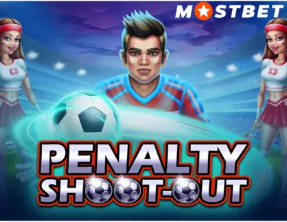 How to Play Penalty Shoot-Out
