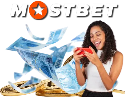 Como Depositar