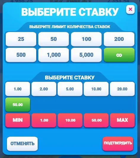 piggy-tap-ru