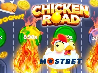 Chicken-Road-for-Maximum-Profit