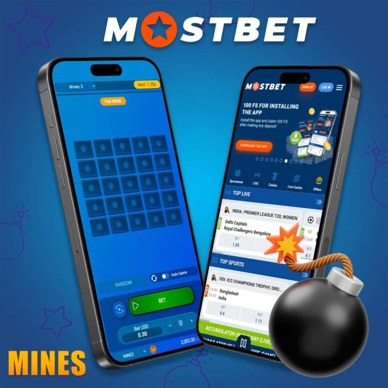 How to play Mostbet mines Game