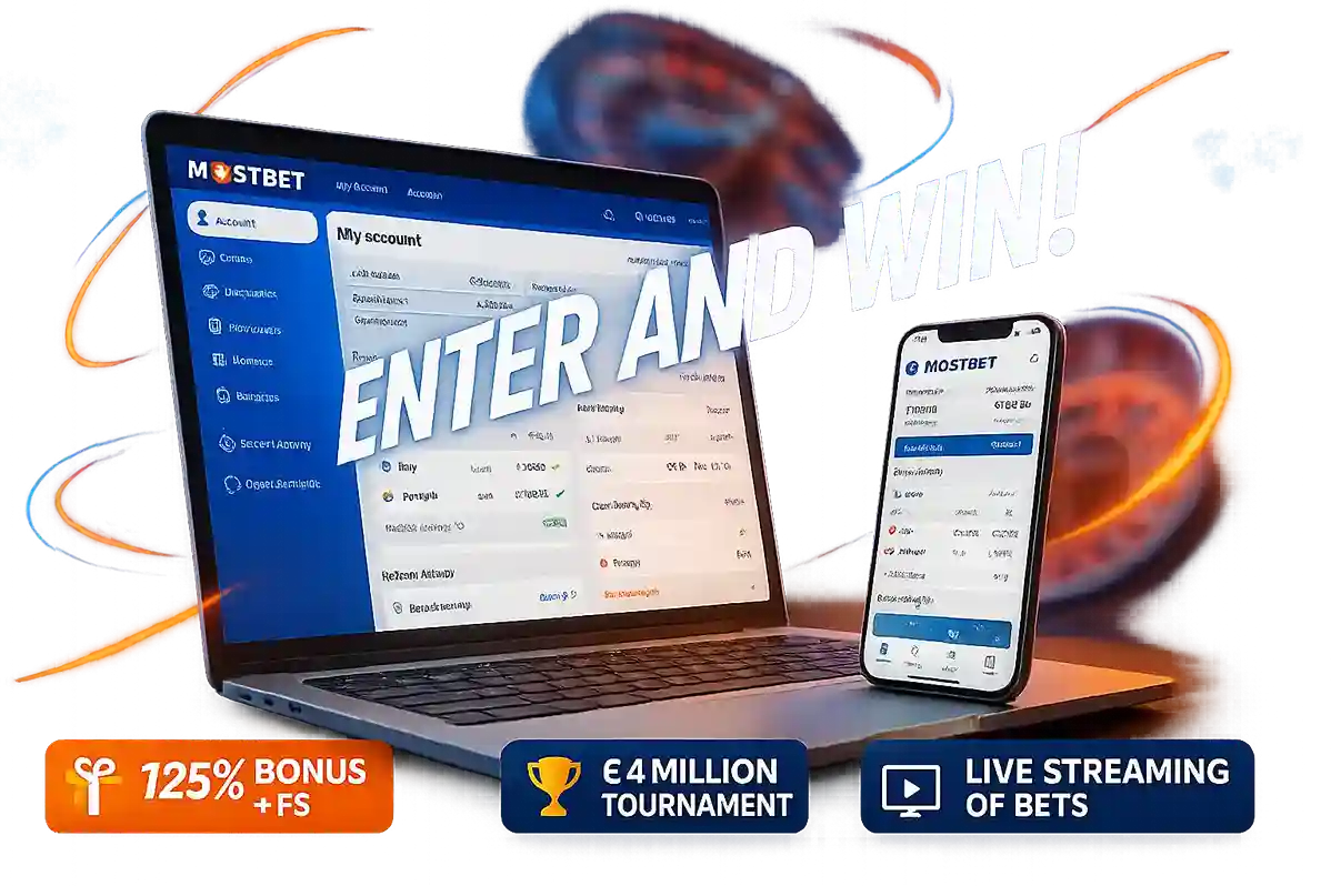 Mostbet bonusu necə tətbiq edilir: addım-addım izah