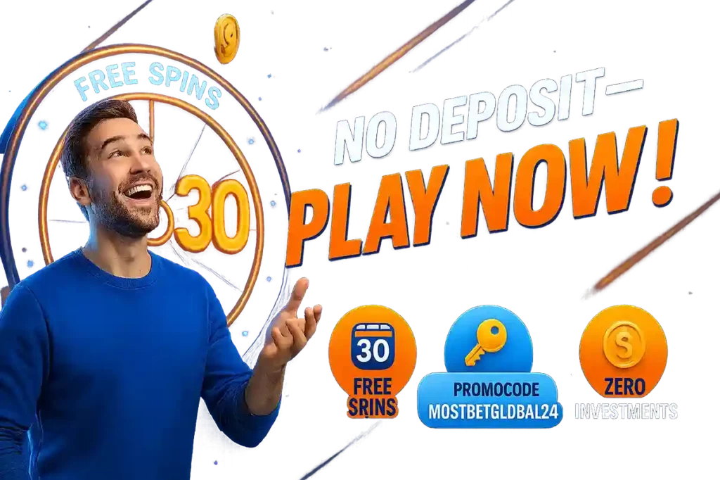 Take your mostbet no deposit bonus and take your prize
