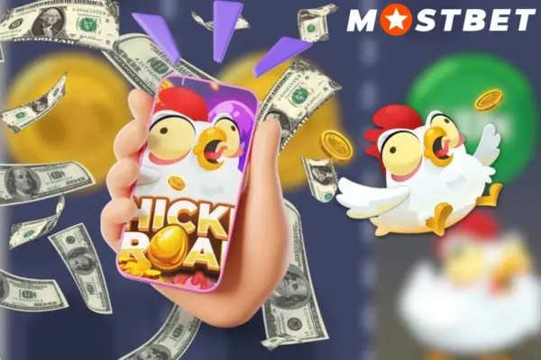 chicken road slot demo