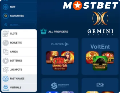 Easy Navigation Game Selection