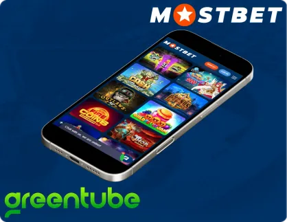 Mobile Compatibility