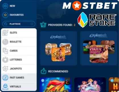 RTP RNG slots feature
