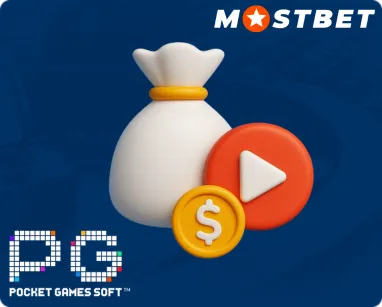 Make Deposit Start Playing