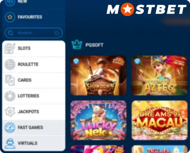 Choose Favorite Slot