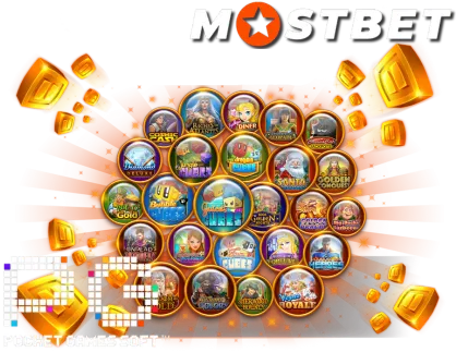 Slots
