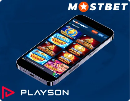 Mobile Compatibility Play Anywhere