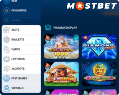 Choose Your Favorite Slot
