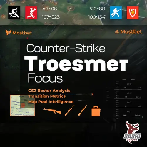 Counter-Strike Focus Sashi Esport