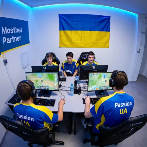 Identity and recent form Passion UA