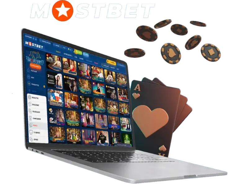 Mostbet Poker