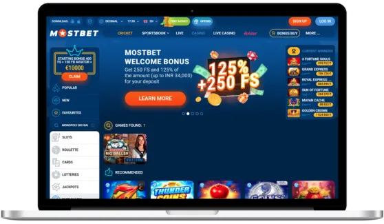 Monopoly Big Baller game