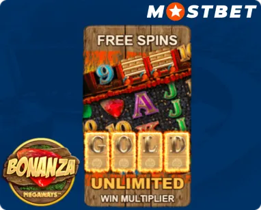 Free Spins Bonanza Slot