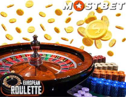Mostbet European Roulette Best