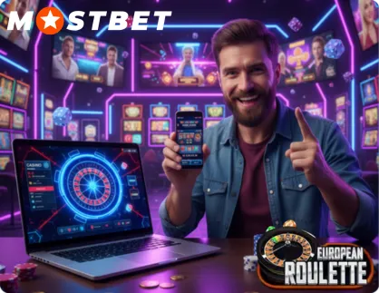 Mostbet European Roulette Martingale