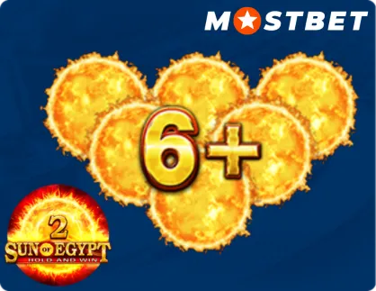 Sun of Egypt 2 Hold Win Feature  