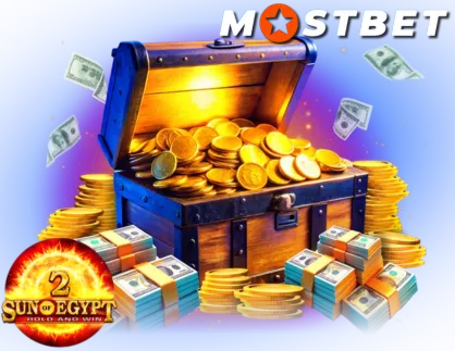 Sun of Egypt 2 benefits