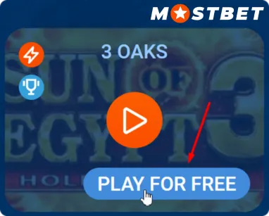 Sun of Egypt 3 Demo Mode