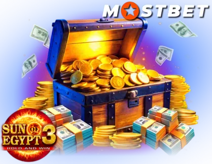 Sun of Egypt 3 advantages