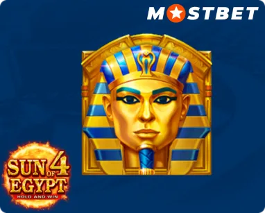 Sun of Egypt 4 High-Value Symbols