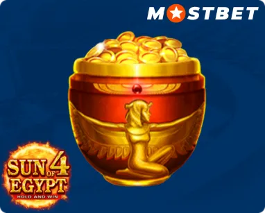 Sun of Egypt 4 Special Symbols