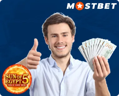 Sun of Egypt 5 Deposits Withdrawals