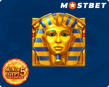 Sun of Egypt 5 High-Value Icons