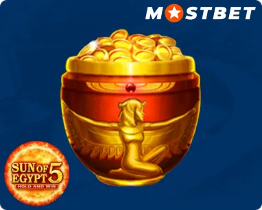 Sun of Egypt 5 Special Symbols