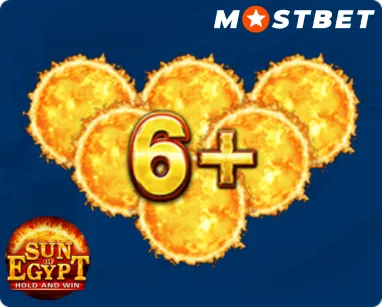 Sun of Egypt Bonus Features