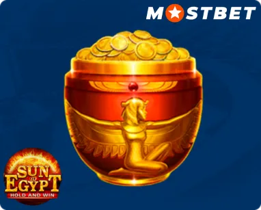 Sun of Egypt Special Symbols