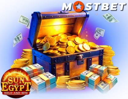 Sun of Egypt playing